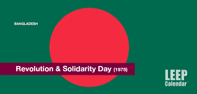 No image found Revolution-and-Solidarity Day-BD-E.png